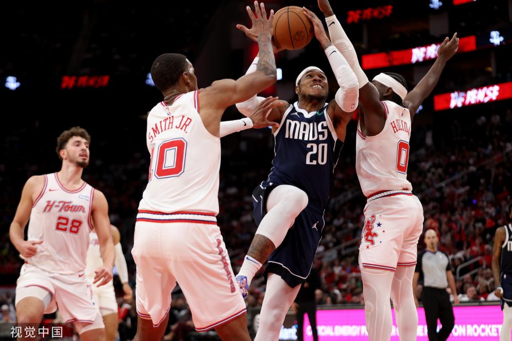 令人瞩目的 令人瞩目的